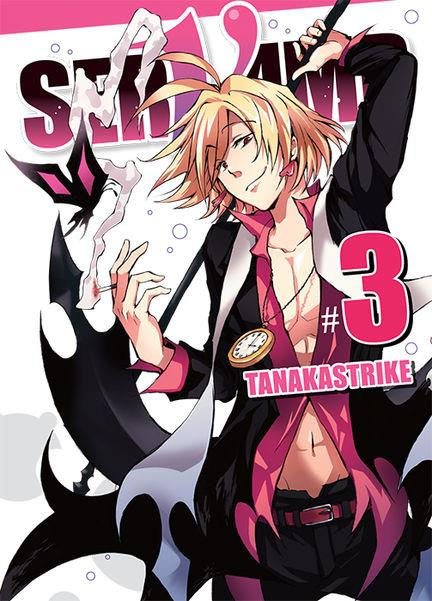 Servamp tom 03