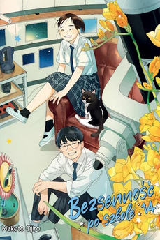 Bezsenność po szkole tom 14