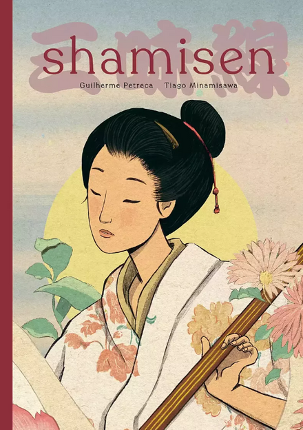 Shamisen 