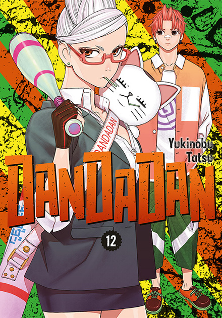 Dandadan tom 12