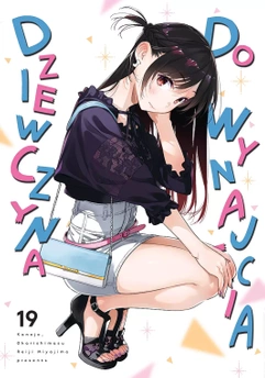 Dziewczyna do wynajęcia tom 19