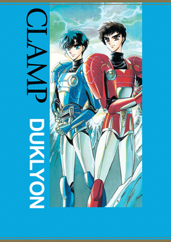 Duklyon (oprawa miękka)