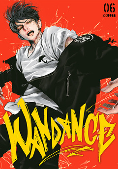 Wandance tom 06