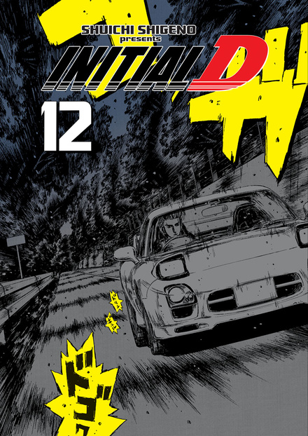Initial D tom 12 (oprawa twarda) - preorder