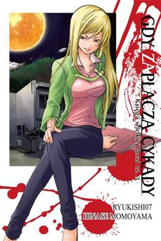 Gdy zapłaczą cykady tom 11 - Księga wielkiej rzezi cz. 3