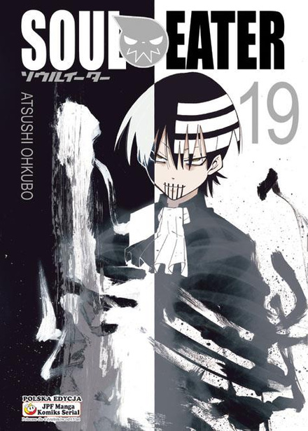 Soul Eater tom 19