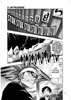 Egzemplarz II Gatunku: Bleach tom 09