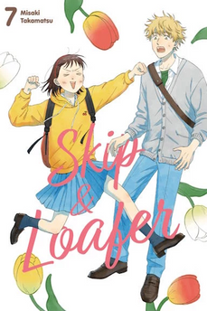 Skip & Loafer tom 07