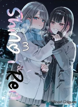 Shino i Ren tom 03