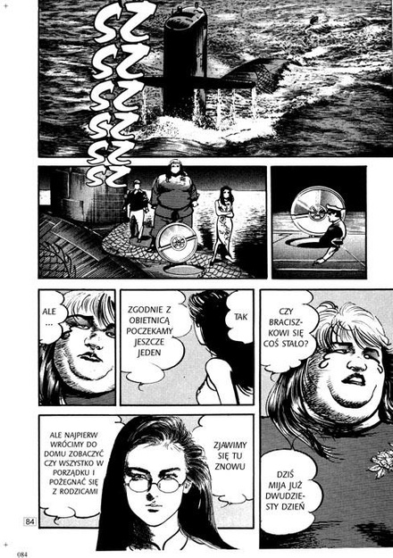 Crying Freeman tom 07