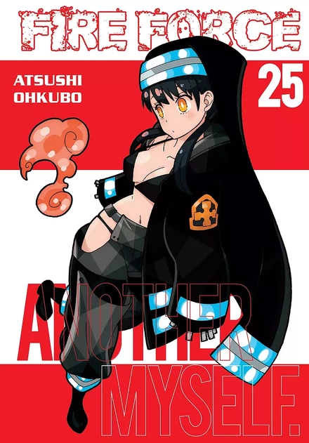 Fire Force tom 25