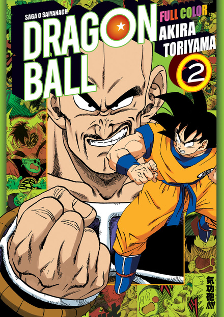 Egzemplarz II Gatunku: Dragon Ball Full Color Saga 03 tom 02 (oprawa miękka)