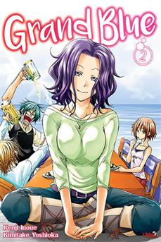 Grand Blue tom 02