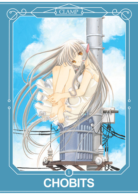 Chobits DELUXE tom 01 (oprawa miękka) - preorder