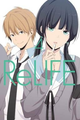 ReLife tom 04