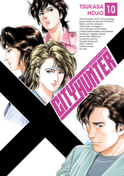 City Hunter tom 10 (oprawa twarda) - OSTATNIE