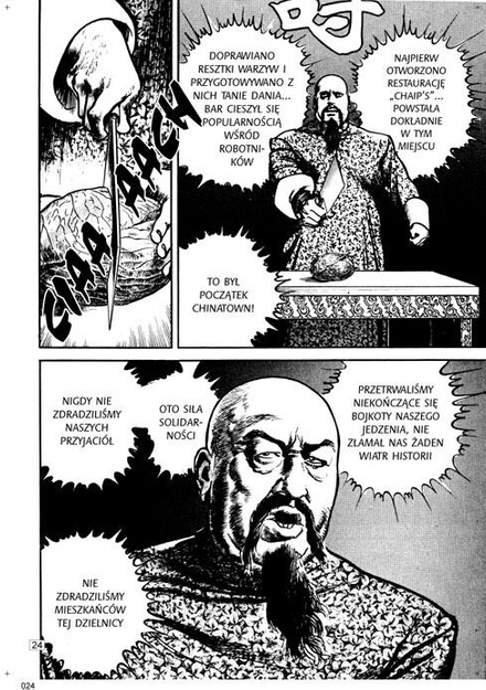 Crying Freeman tom 08