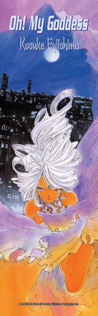 Oh! My Goddess tom 28