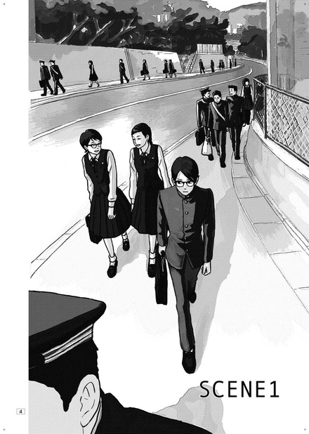 Wzgórze Apolla tom 01