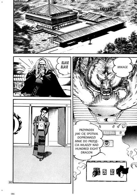 Crying Freeman tom 07