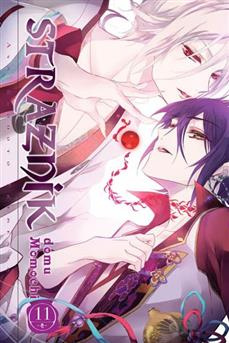 Strażnik domu Momochi tom 11