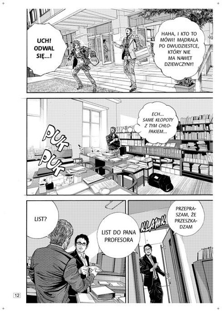 Resident Evil tom 01