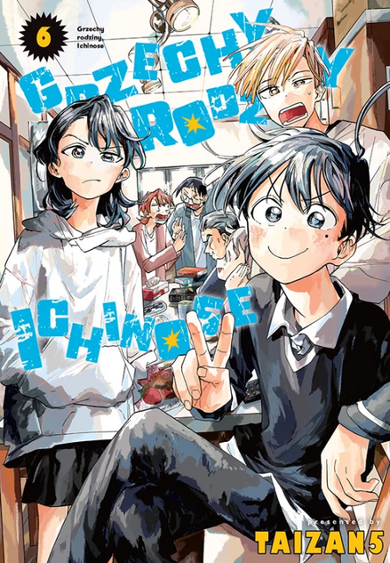 Grzechy rodziny Ichinose tom 06