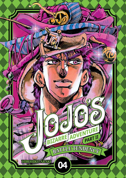 JOJO's Bizarre Adventure part II tom 04 (oprawa miękka)