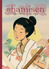 Shamisen