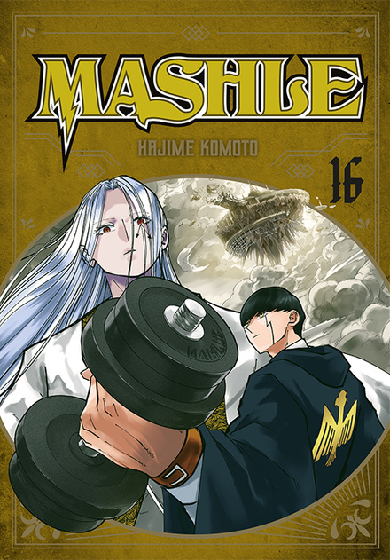 MASHLE tom 16