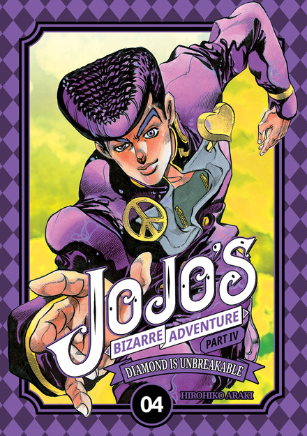 JOJO's Bizarre Adventure part IV tom 04 (oprawa twarda) - OSTATNIE