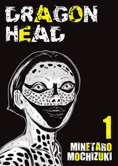Dragon Head tom 01