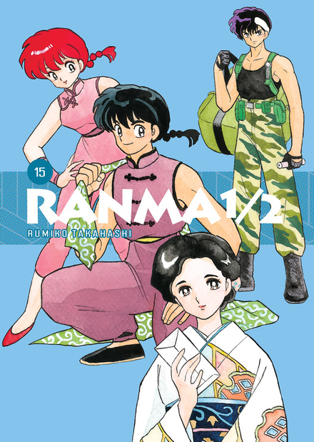 Ranma ½ tom 15 (oprawa twarda) - preorder