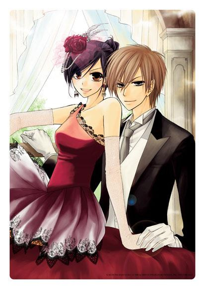 Służąca Przewodnicząca tom 04