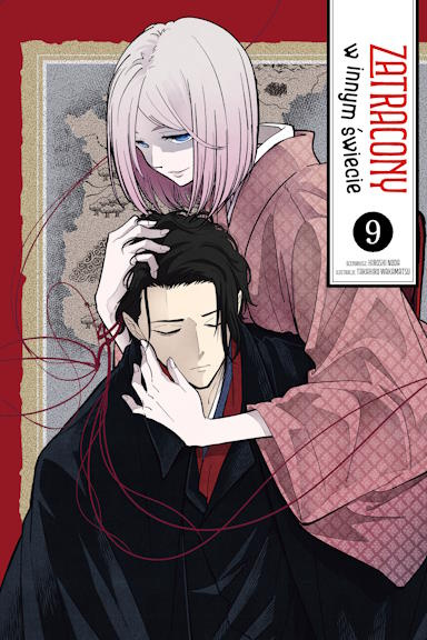 Zatracony w innym świecie tom 09