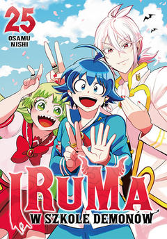 Iruma w szkole demonów tom 25