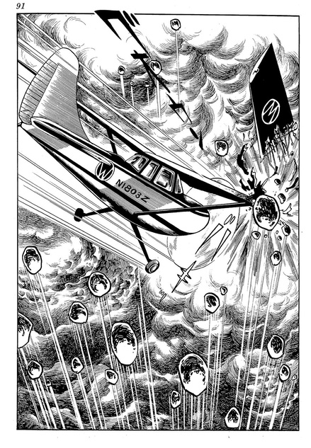 Pieśń Apolla tom 01