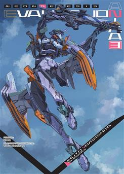 Neon Genesis Evangelion -ANIMA- tom 03