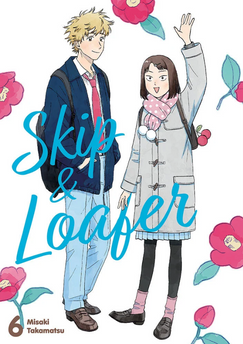 Skip & Loafer tom 06