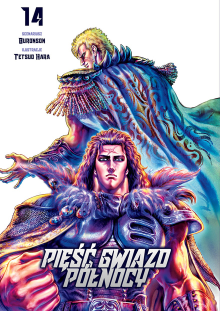 Pięść Gwiazd Północy tom 14 (oprawa twarda) - preorder