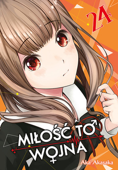 Miłość to wojna tom 24