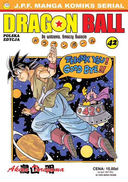 Dragon Ball tom 42