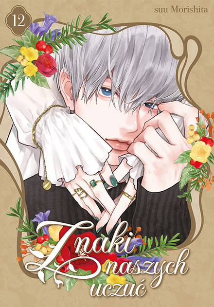 Znaki naszych uczuć tom 12