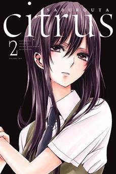 Citrus tom 02