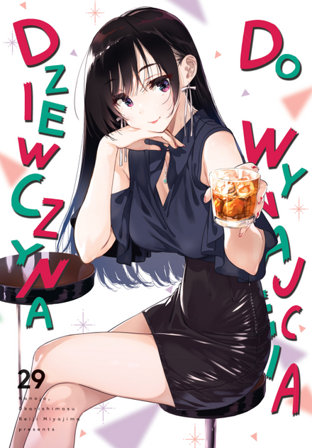 Dziewczyna do wynajęcia tom 29
