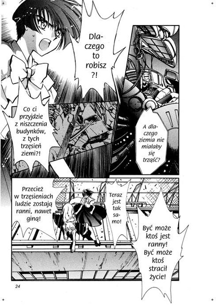 Egzemplarz II Gatunku: X/1999 tom 13