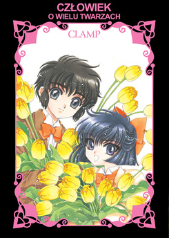 Człowiek o wielu twarzach (oprawa twarda) - preorder