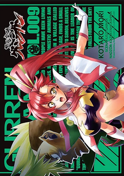 Gurren Lagann tom 09