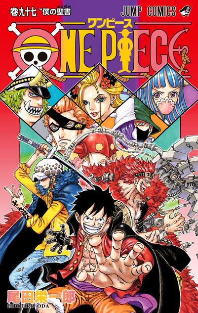 One Piece tom 97 - preorder