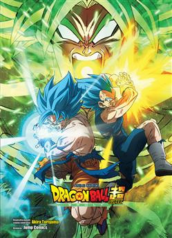 Dragon Ball Super (film 01): Broly